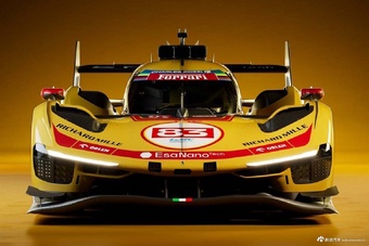 2026赛季83号法拉利499P全新涂装官图