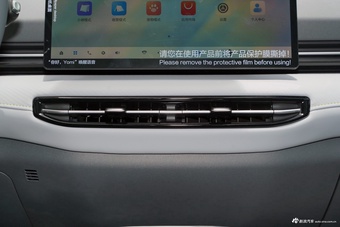 2025款悦意03 445km 质选版