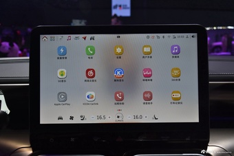 2026款smart精灵1号焕新款 粉