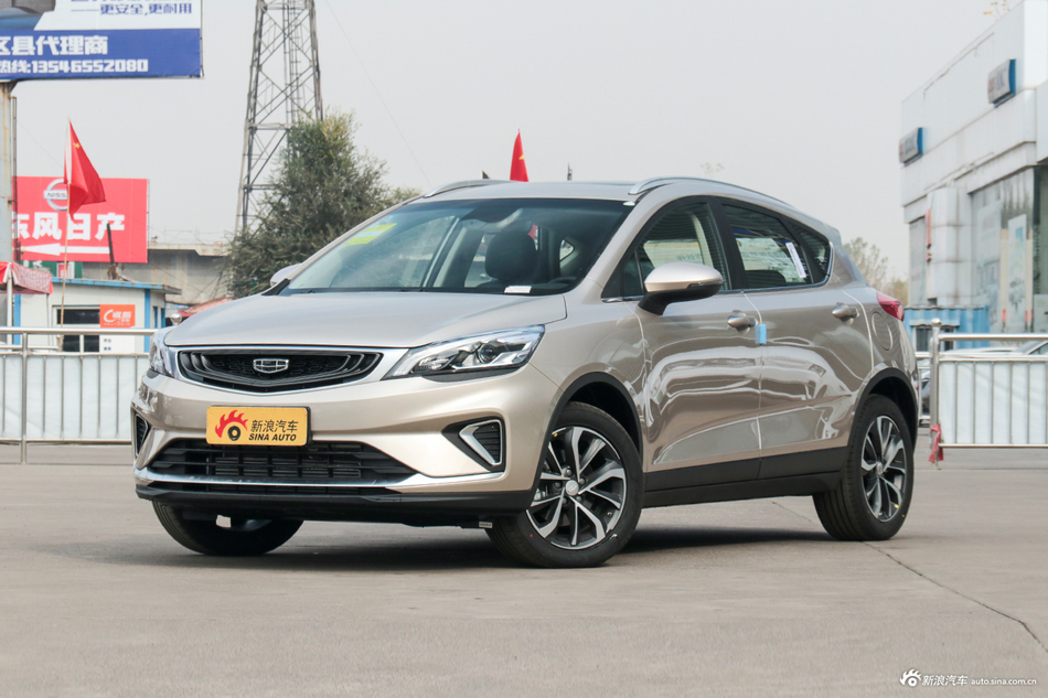 2019款帝豪GS 1.4T 手动雅