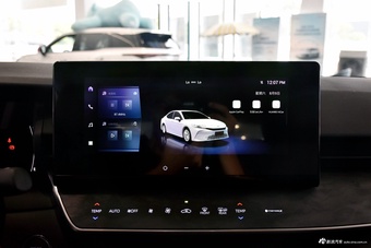 2026款凯美瑞 2.0GVP 豪华版