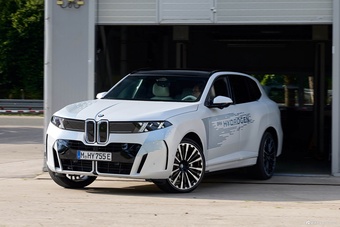 2027款宝马iX5（进口） Hydrogen 官图
