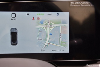 2025款海狮07 EV 智驾版 610智航版