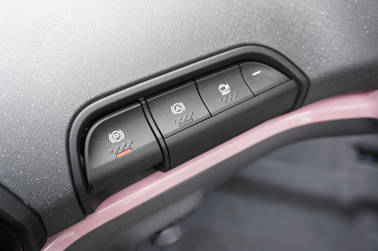 2020款新宝骏E300 PLUS