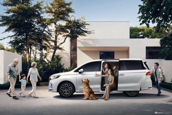 2024款荣威iMAX8 DMH 1.5T 官图