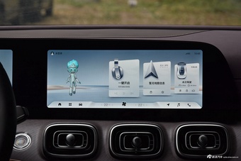 2025款瑞虎9 2.0T 自动两驱尊享版 5座