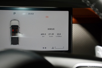 2026款长城炮 2.4T乘用炮自动柴油四驱尊享型