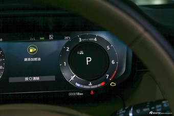 2026款揽胜运动 400PS Dynamic SE