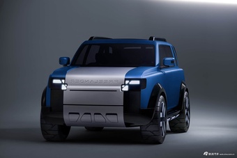 2026款Concept 97 基本型官图