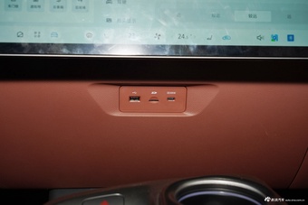 2026款极狐 阿尔法T5 纯电 560 元境智行版