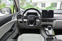 2021款比亚迪元Pro 401KM尊贵型 