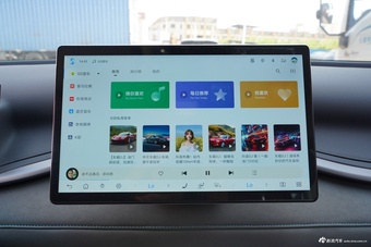 2025款元PLUS 智驾版 510KM 超越型