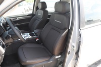 2023款悍途 2.0T 自动柴油两驱精英型大双