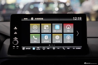 2025款皓影240TURBO 两驱豪华版 5座