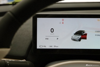 2025款极狐T1 基本款