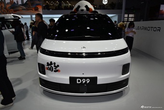 2026北京车展实拍：零跑D99