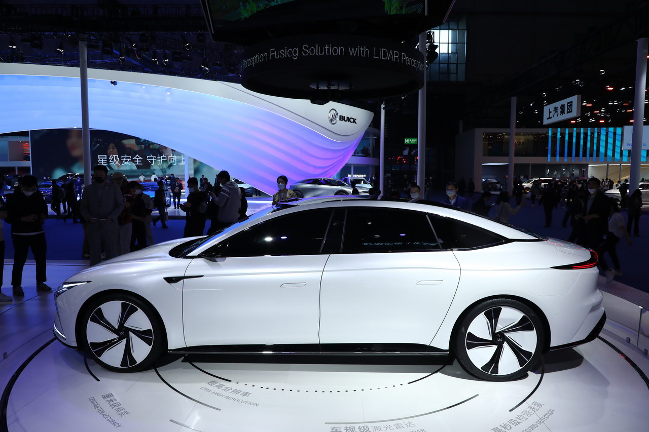 2021上海车展实拍：智己L7