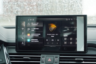 2025款奥迪Q5L 45周年典藏版 45 TFSI 豪华动感型