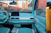 2022款雷丁芒果 200中餐厅版