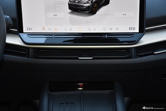 2024款ID. 与众 Ultra 长续航版