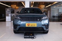 2026款揽胜星脉 250PS Dynamic SE