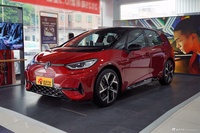 2026款大众ID.3 聪明款 出众版GTX套件款