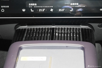 2026款阿维塔07 Max+ 纯电版