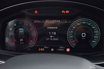 2025款奥迪Q7 45 TFSI quattro S line运动型7座