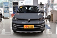 2026款途岳 新锐 1.5L 锐进版