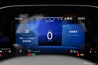 2026款捷达VS7 280TSI 自动荣耀版