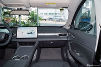 2025款星海S7 555km 鸿运版