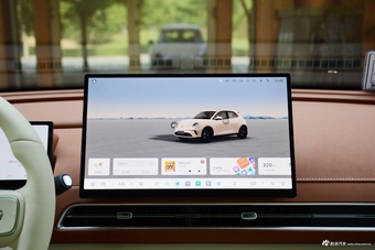 2025款欧拉好猫 430km 尊荣型