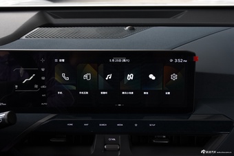 2024款起亚EV5 530km Air