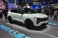 2024广州车展实拍：领睿PHEV