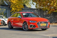 2020款奥迪S4 3.0TFSI