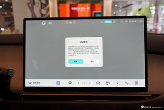 2025款红旗天工05 750高阶智驾优选版