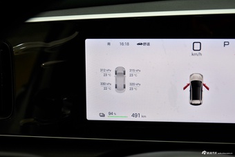 2025款海狮05 EV 520KM智航版