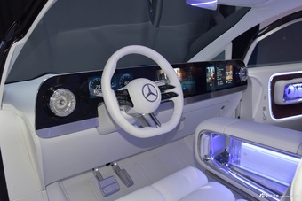 2025款奔驰Vision V概念版官图