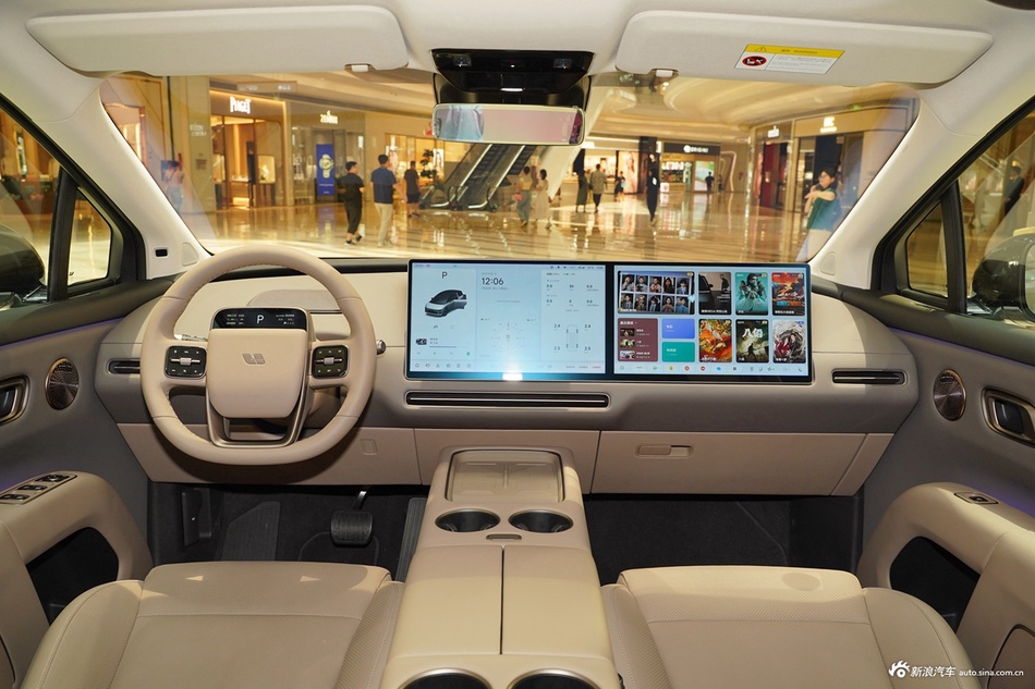 2025款理想i8 高配