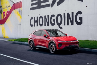2026款长安启源Q06E 基本款