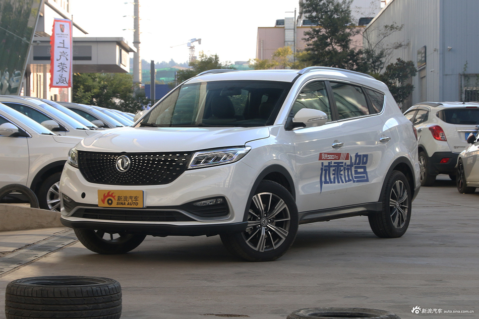 2020款风光580Pro 1.5T自动领航版280TGDI