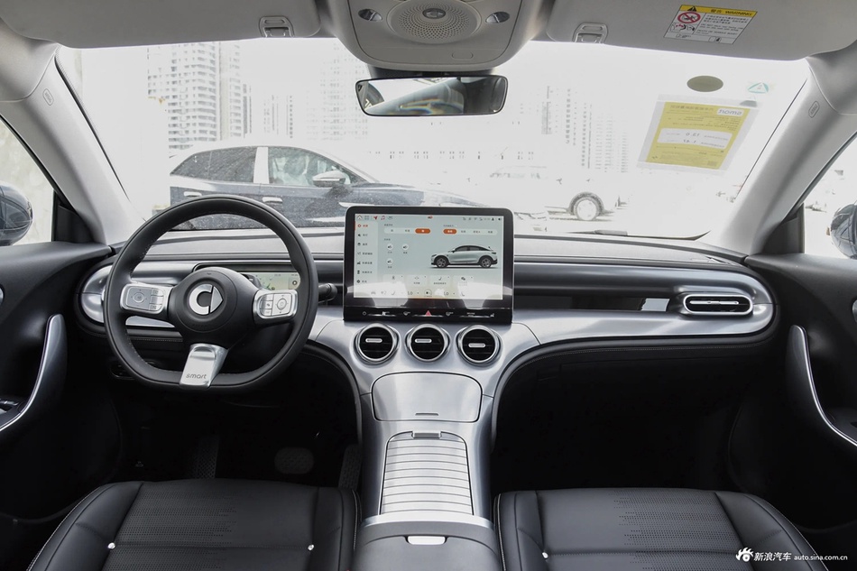 2023款smart精灵#3 Pro+