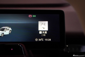 2025款ZEEKR X 五座后驱版