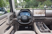 2026款哈弗大狗PLUS Hi4