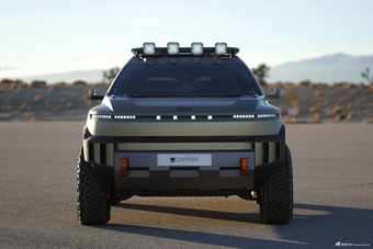 2026款现代Crater 概念车 官图