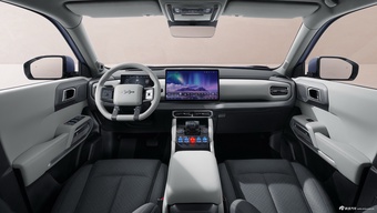 2026款钛3 620KM 后驱闪充版 官图