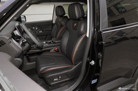 2025款山海T1 147km 四驱发现