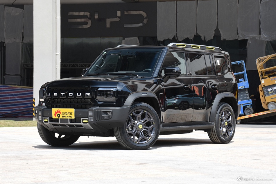 2024款山海T2 C-DM 208KM 山野版