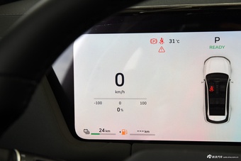 2025款枭龙MAX Hi4 110 Pro