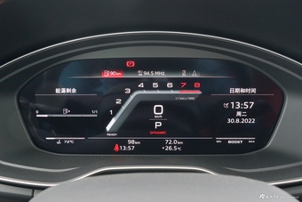 2023款奥迪SQ5 Sportback 3.0 TFSI quattro